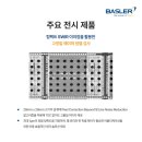 G2530 네이버블로그