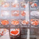 개정시지점 이미지