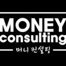 티비컨설팅