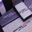 이충원뉴마내과의원 이미지