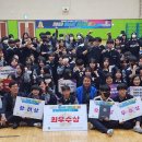 골든벨 이미지