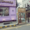 상수인테리어 이미지