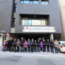 금천할머니경로당 이미지