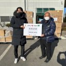 주식회사 우양