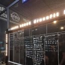 쇼크 수완점 이미지