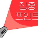 컬트모션 이미지