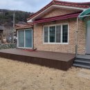 신령세탁소 이미지