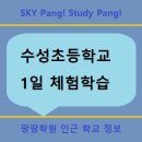 31140-9-30-4 이미지