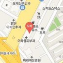 폴라인피부과의원 이미지