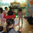 아이꿈어린이집 이미지