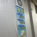 🦄[대구] 옛날 은박지에 싸주던 그 양념치킨 맛 | 양가네찜닭