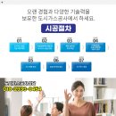 동탄밝은안과의원 이미지