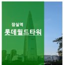 신공인중개사사무소 이미지