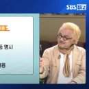 에스디인테리어 네이버블로그