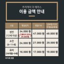 더제이뷔페 이미지
