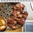사대축산