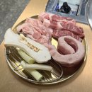 개항집 | [맛집] 인천 신포동 | 회식 장소 추천! 구워주는 목살 맛집 '개항집‘ 후기
