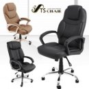 에쿠스PC방 이미지