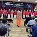 신사노인복지관 이미지