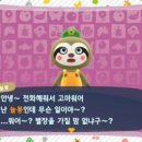 해피홈인테리어