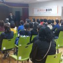만덕2동행정복지센터 이미지