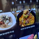 투뿔 한우천국 학동역점