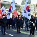 조명한국 Daum카페