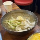 빙그레맛집