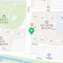 청주지웰프로공인중개사사무소 이미지