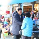 옥과전통시장 이미지