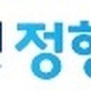 송준영정형외과의원 이미지