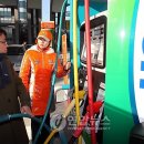 강남주유소 이미지