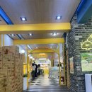 꿈돌이 | 대전 여행 : 꿈돌이라면 후기(구매처, 가격, 후기) / 대전 여행 쇼핑템