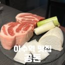 방배천로6-18 네이버블로그