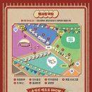 발한중앙시장 이미지