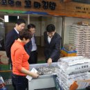 월곡시장 이미지