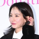 이엔엠 주식회사