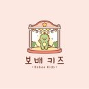 매산초등학교병설유치원 이미지