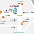 엠탑남성의원 이미지