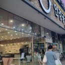 안경공작소 야음점 이미지