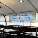 가느니농장 네이버블로그