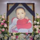 강수연 스타투데이