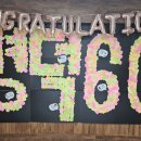 경덕학원 이미지