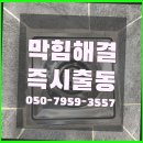 다이써여 네이버블로그