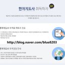 적성문화복지회관 이미지