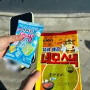 청계분식 티스토리