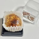 깁미스모어GimmeS'more | 최고의 두쫀쿠를 찾아서 : 사당 맛집 2곳 (깁미스모어, 수프링) + 크쫀쿠