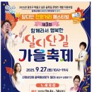 광산구-151 이미지