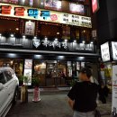 용가리 노래연습장 이미지