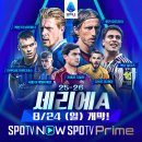 공지로 4R 이미지